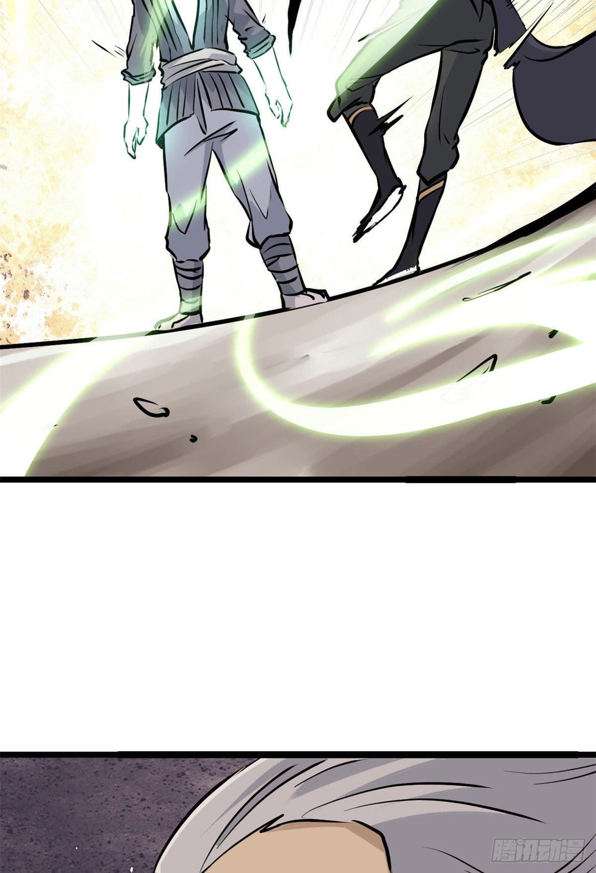 นิกายที่แข็งแกร่งที่สุด (ทันจีน) ตอนที่ 98 หน้า 22