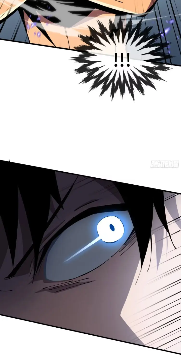 ทรราชต่างมิติ เทพเงาอย่างข้าอัพเกรดเงาไม่มีขีดจำกัด ตอนที่ 5 หน้า 27