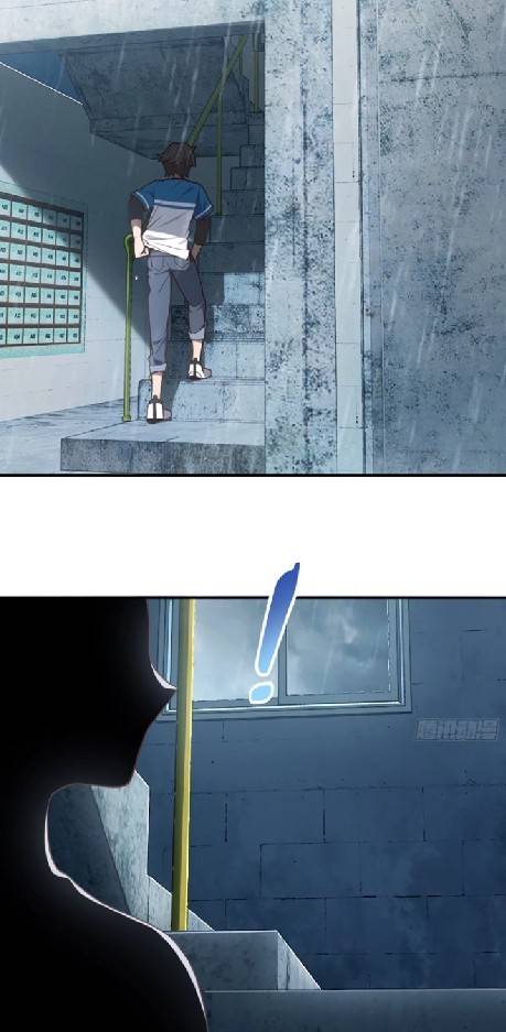 ภรรยาของผมเป็นเทพเซียนที่อยู่มานับพันปี ตอนที่ 1 หน้า 7