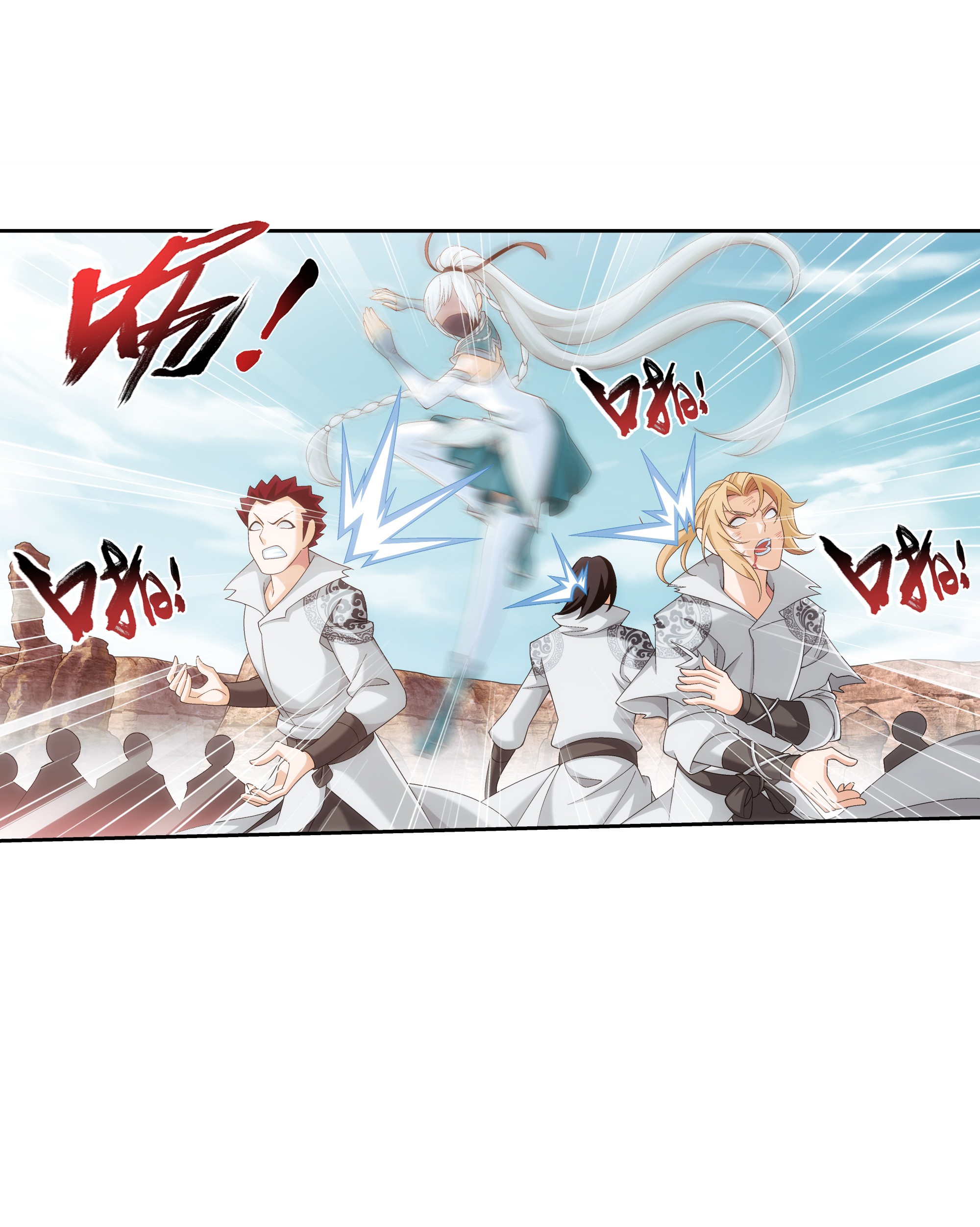 Da Zhu Zai ศึกปรมาจารย์สะท้านฟ้า (ชนจีน) ตอนที่ 308 หน้า 31