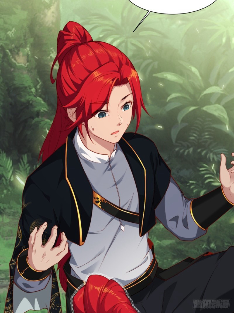 (ซ้ำกับราชันแห่งยุค)ทะลุมิติมาทั้งทีดันกลายเป็นตัวละครสุดแสนจะอาภัพไปเสียได้ ตอนที่ 1 หน้า 12