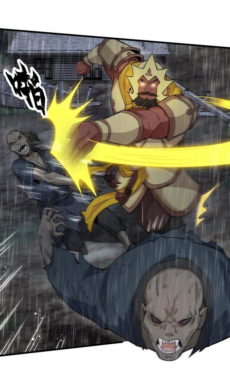 Lan Ke Qi Yuan ตอนที่ 161 หน้า 28