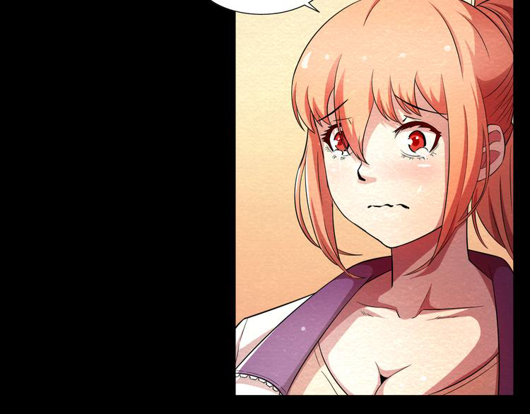 The Wolf Master in the Apocalypse ปรมาจารย์หมาป่า ในวันโลกาวินาศ ตอนที่ 17 หน้า 61