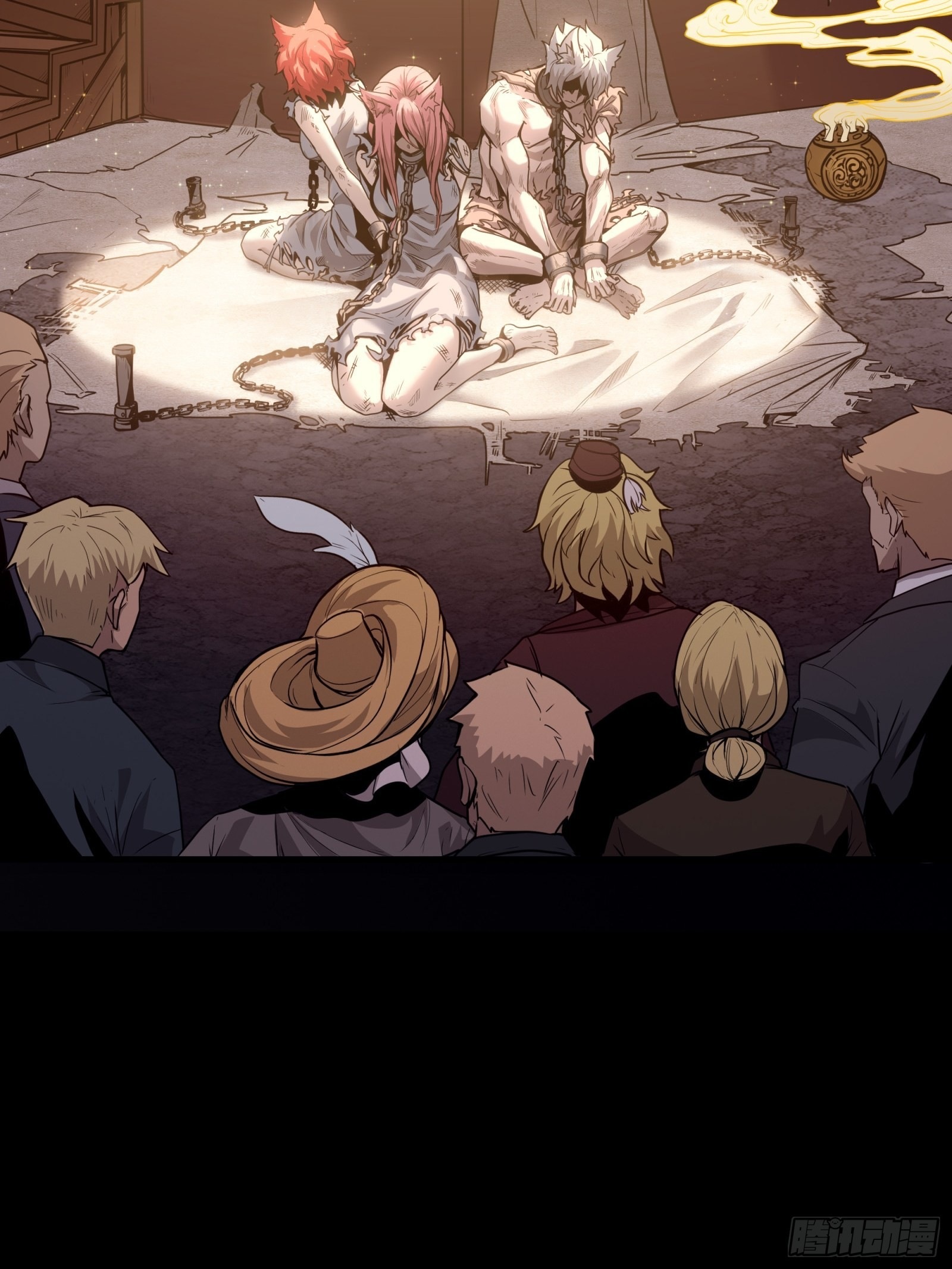 Legend of Star Genera ชนจีน ตอนที่ 68 หน้า 29