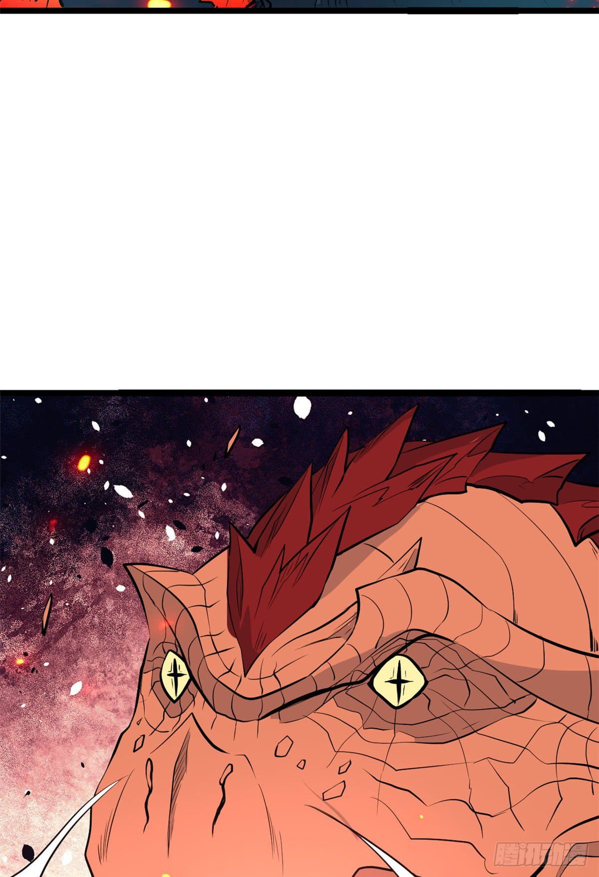 นิกายที่แข็งแกร่งที่สุด (ทันจีน) ตอนที่ 111 หน้า 43