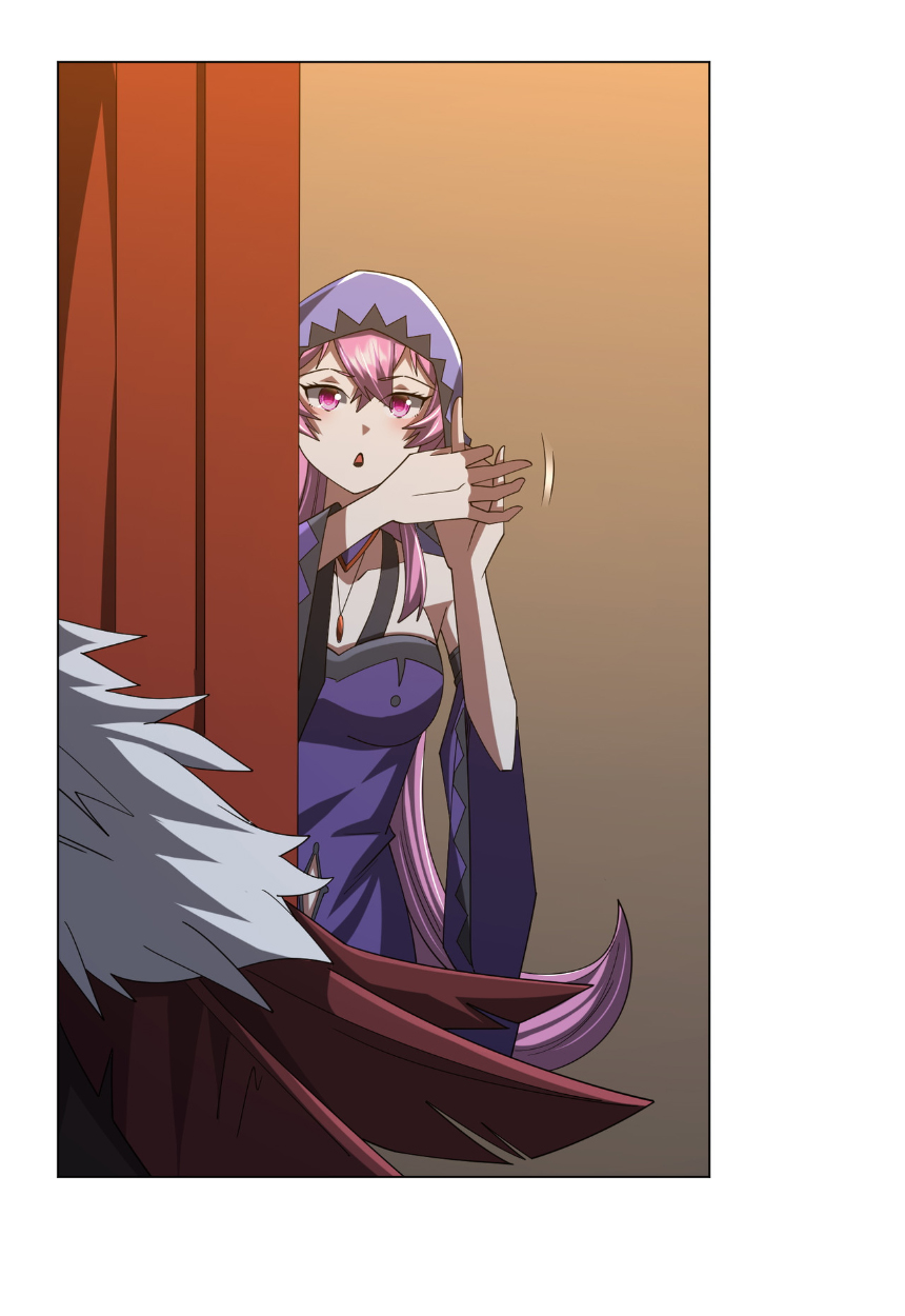 Start with trillions of coins ตอนที่ 150 หน้า 33