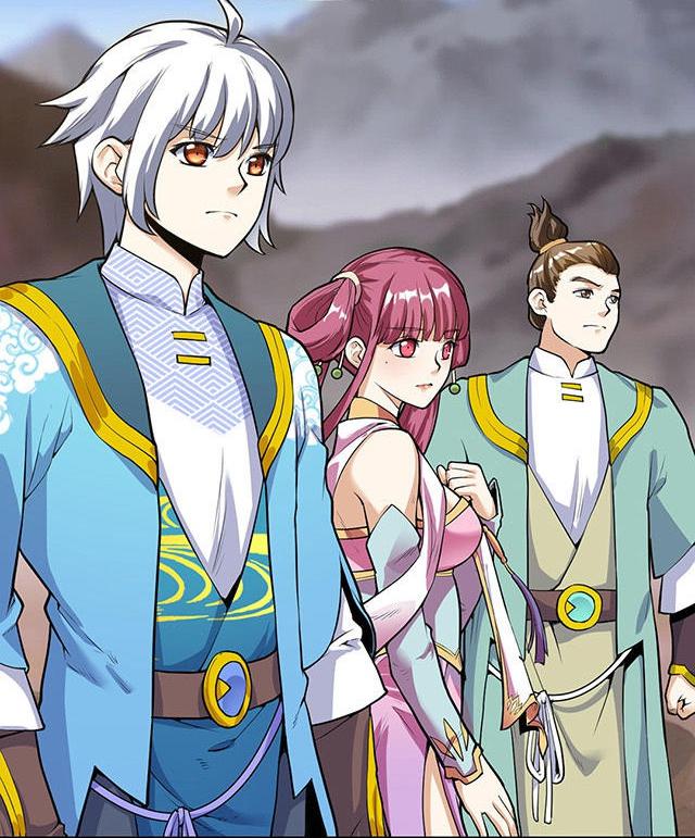 Martial Emperor ตอนที่ 26 หน้า 4