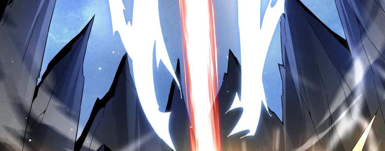 ผู้ฝึกกระบี่เต็มเวลา ตอนที่ 1 หน้า 6