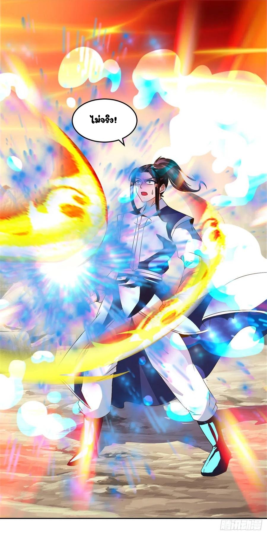 จักรพรรดิวิญญาณศักดิ์สิทธิ์ (ทันจีน) ตอนที่ 100 หน้า 12