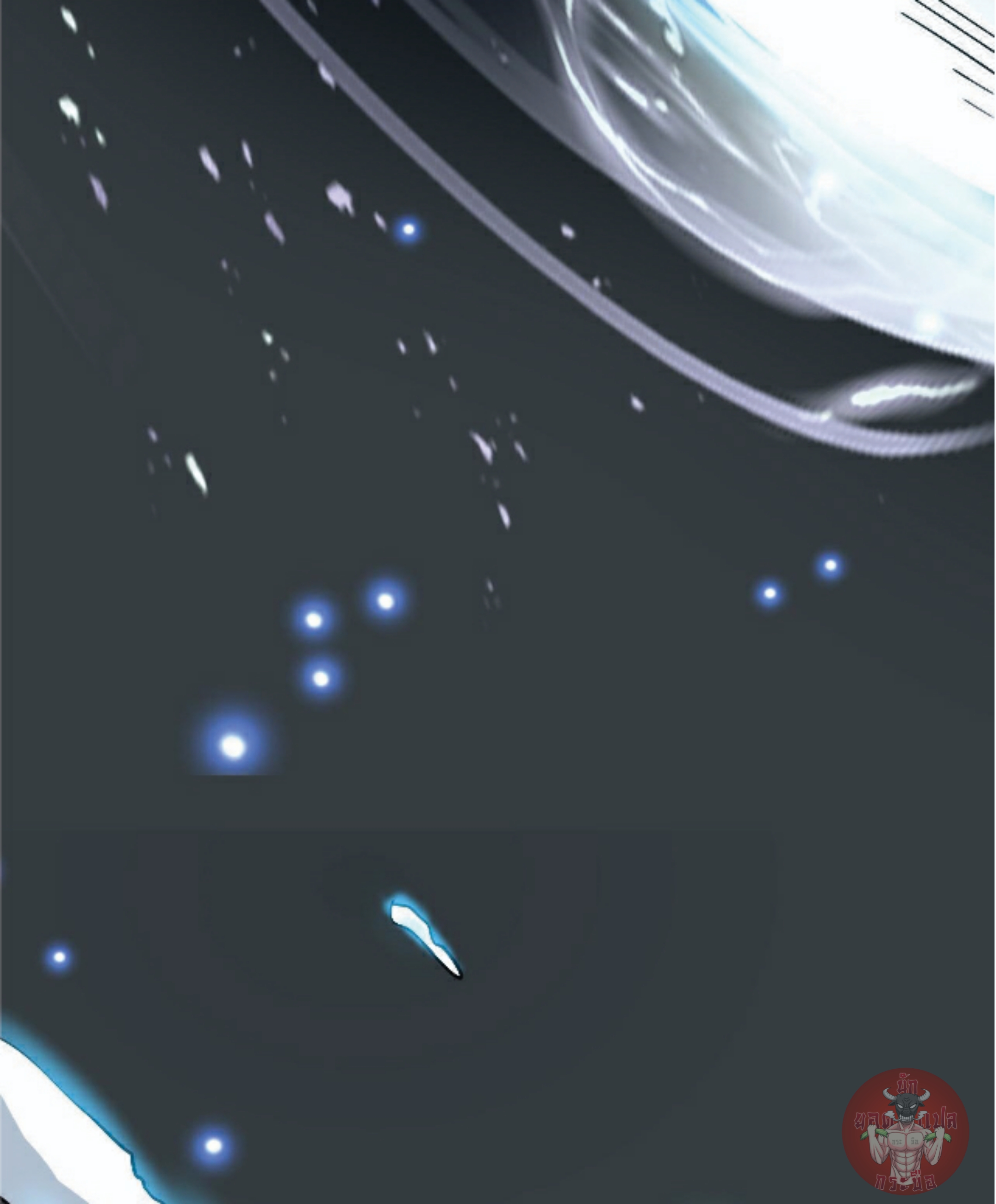 ราชาบัค ตอนที่ 10 หน้า 64