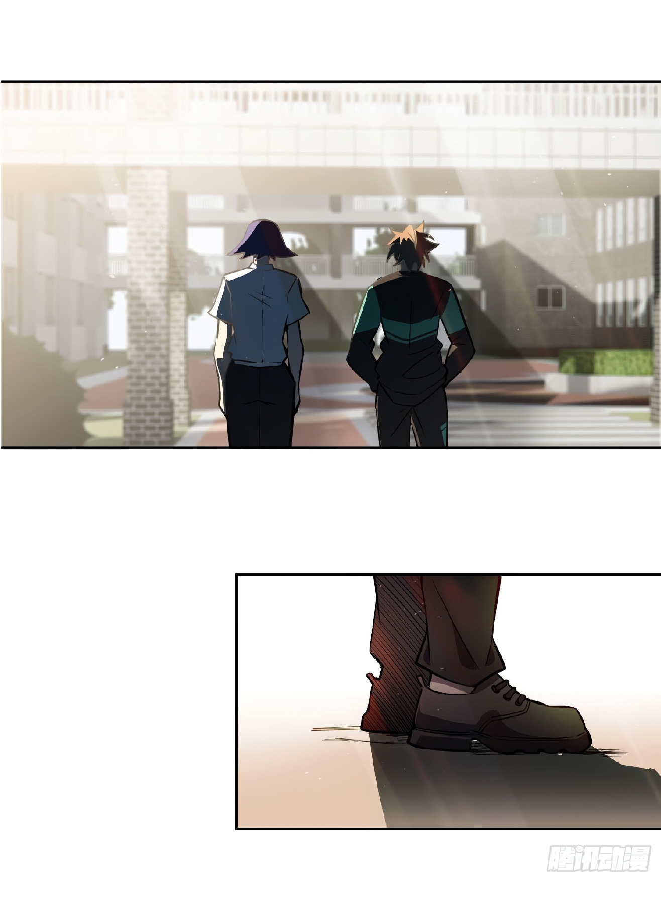 The People On Earth Are Too Ferocious ตอนที่ 39 หน้า 22