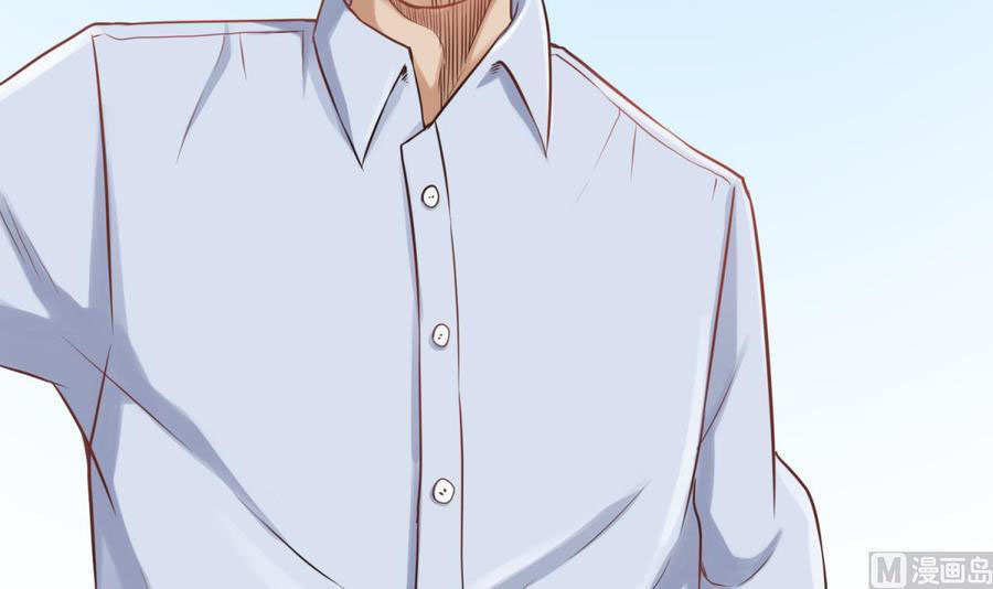 เทพเซียนหมอ ของยัยเทพธิดา ตอนที่ 4 หน้า 41