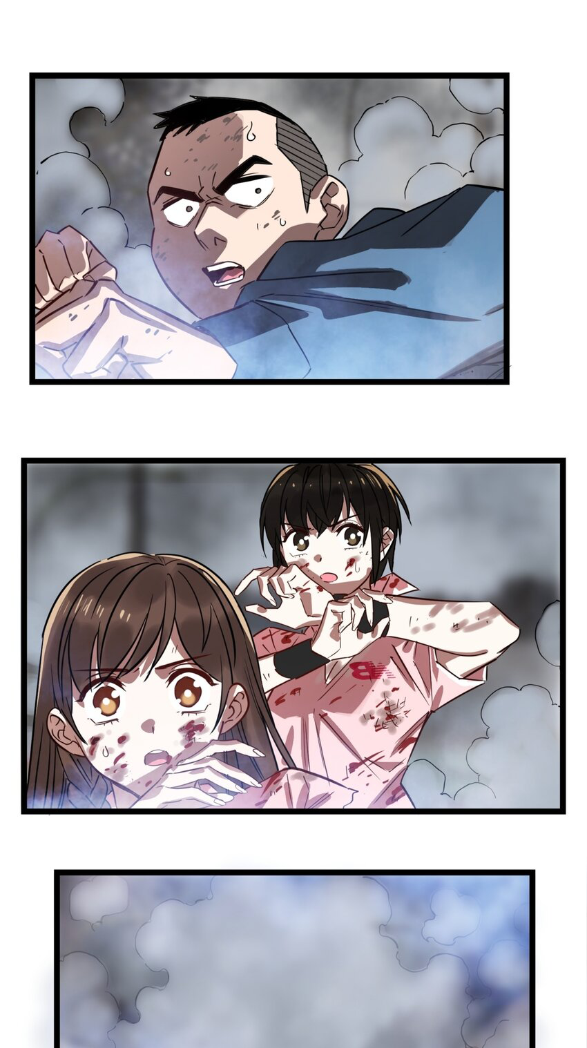 I Have a Hall of Heroic Souls ตอนที่ 15 หน้า 48