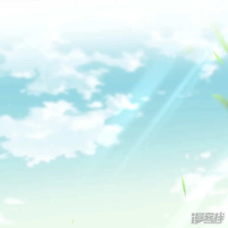 จักรพรรดิกระบี่เกิดใหม่ในร่างลูกเขย ตอนที่ 14 หน้า 13