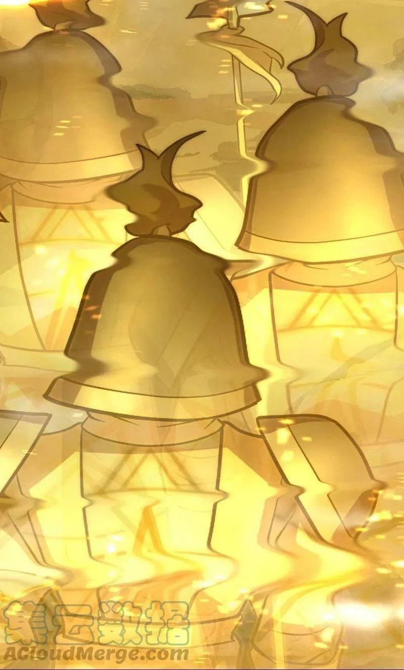 peerless battle spirit ตอนที่ 512 หน้า 13