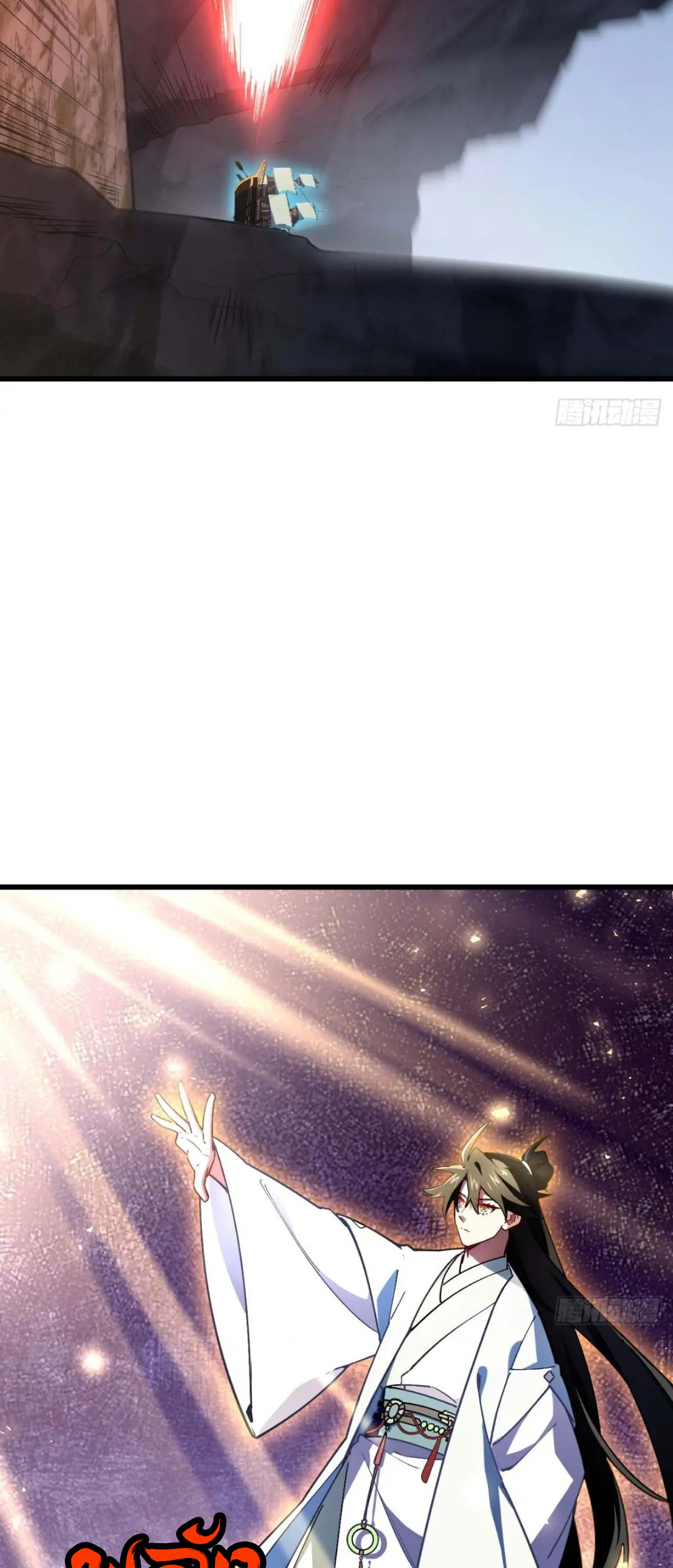 กำเนิดร่างเทวะบรรพกาล ตอนที่ 42 หน้า 53