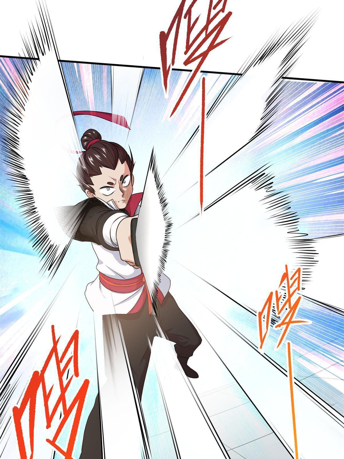 ราชันอหังการ - Emperor's Domination ตอนที่ 4 หน้า 13