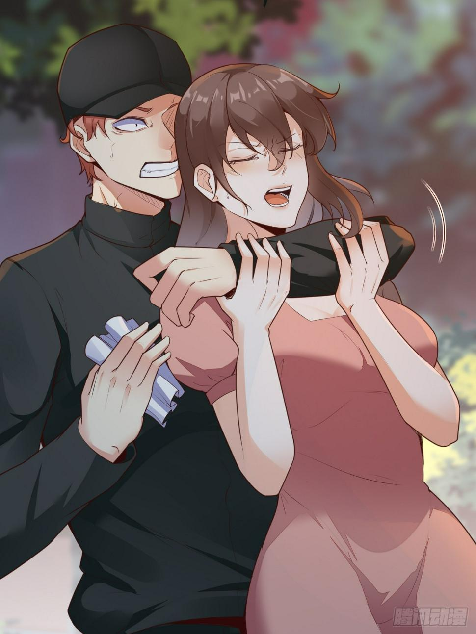 ฉันสุ่มตัวตนใหม่ทุกสัปดาห์ ตอนที่ 66 หน้า 6