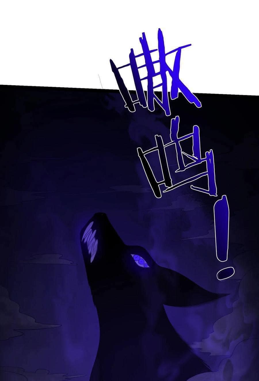 เทพวายร้ายกลับชาติมาเกิดใหม่ ตอนที่ 97 หน้า 9