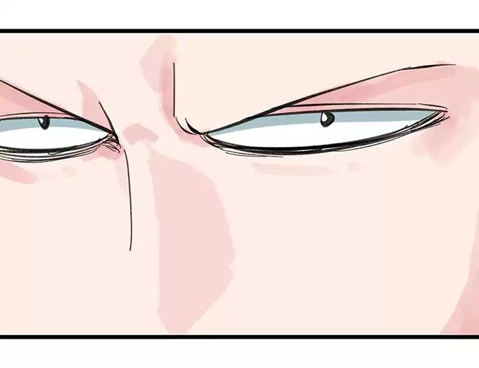 หอคอยสู่สวรรค์ ตอนที่ 31 หน้า 29