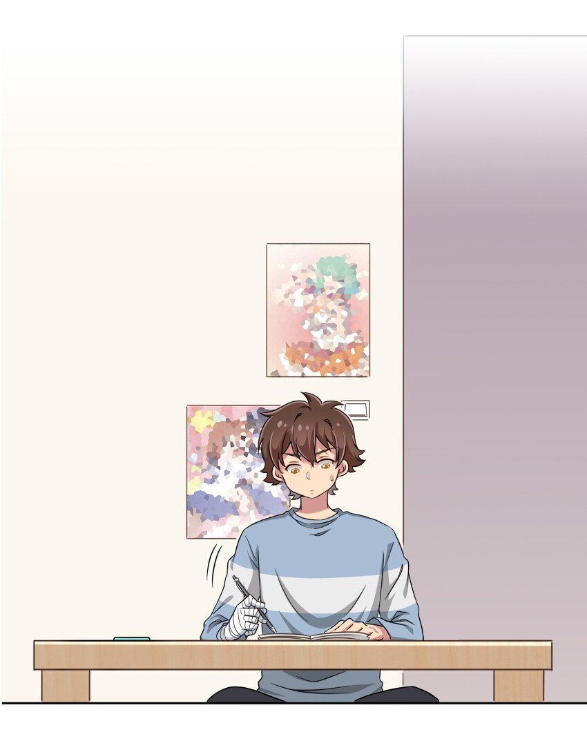 What is the use of God giving me this embarrassing superpower? ตอนที่ 17 หน้า 3