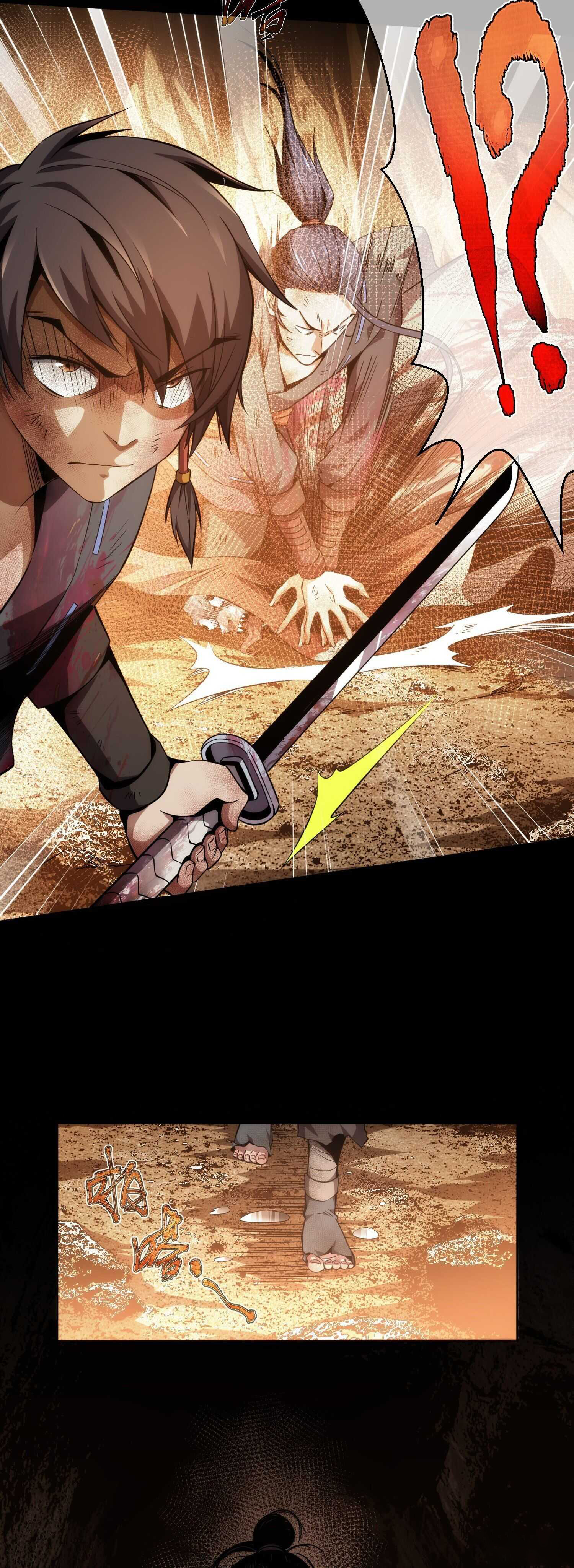 THE HIDDEN BLADE - คมมีดปีศาจ ตอนที่ 5 หน้า 14