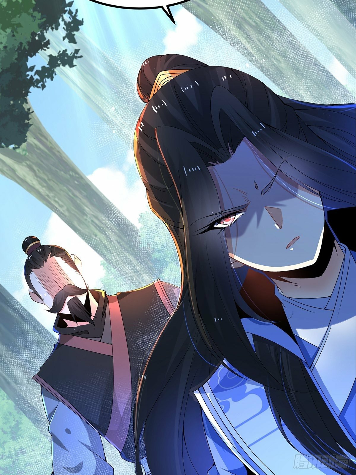 เทพกระบี่มรณะ (ชนจีน) ตอนที่ 7 หน้า 17