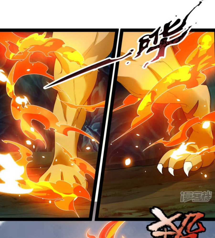 นครเซียนแห่งผู้ต่อต้านสวรรค์ ตอนที่ 191 หน้า 26