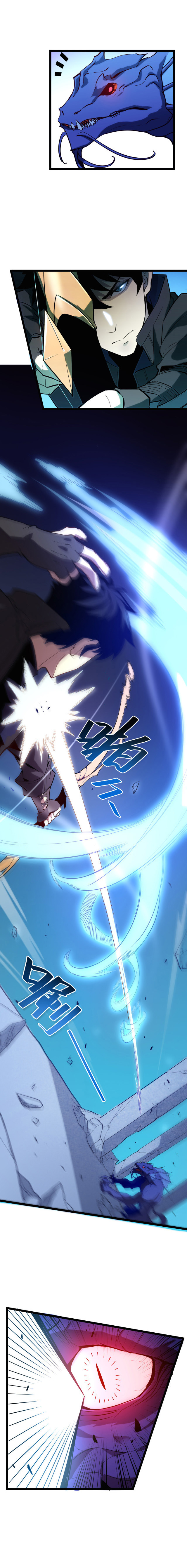 Rise From The Rubble |  เศษซากวันสิ้นโลก ตอนที่ 3 หน้า 8