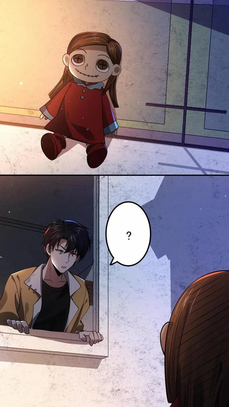 SSS-rank Invincible War God ตอนที่ 9 หน้า 20