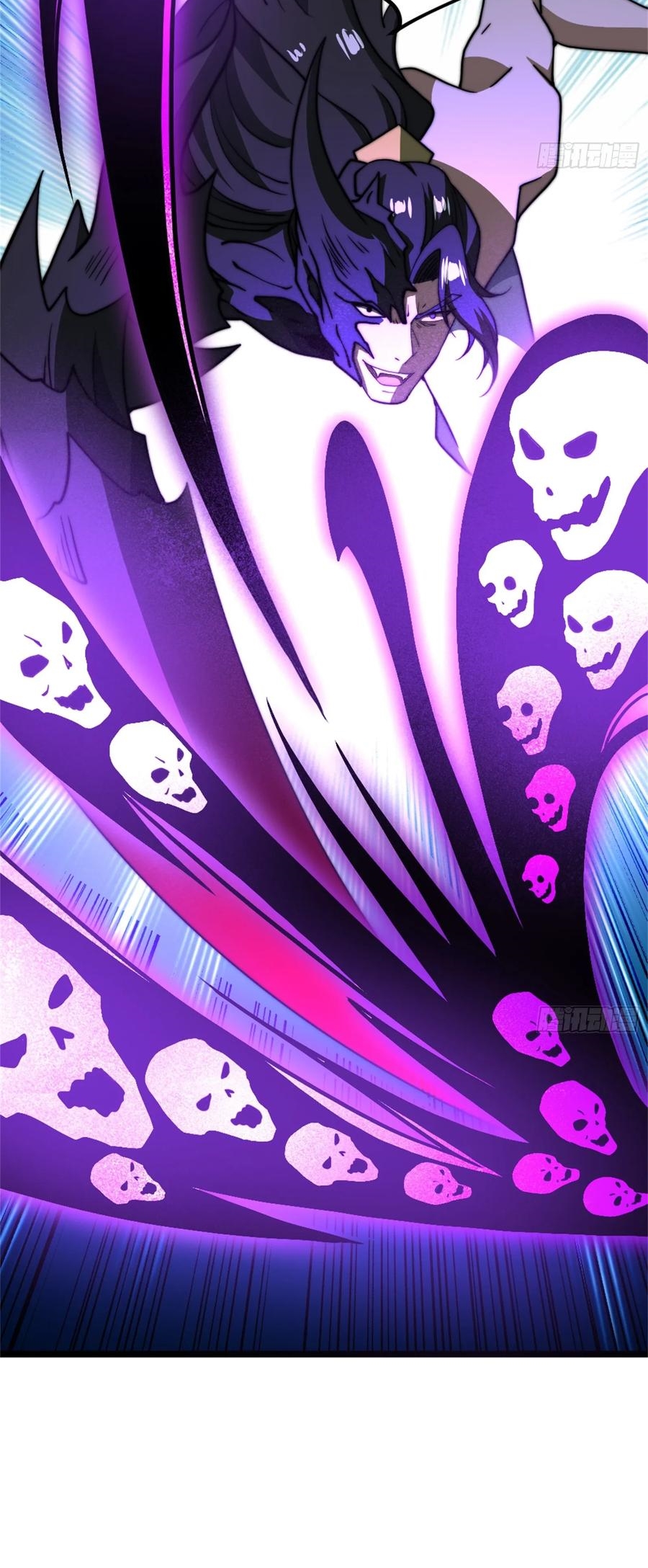 The opening is bound to the Holy Maiden system ตอนที่ 14 หน้า 30