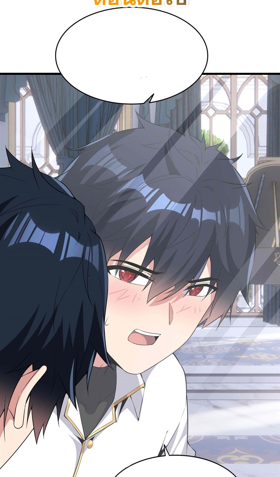 Shut Up, Evil Dragon! I don't want to raise a child with you anymore ตอนที่ 26 หน้า 60