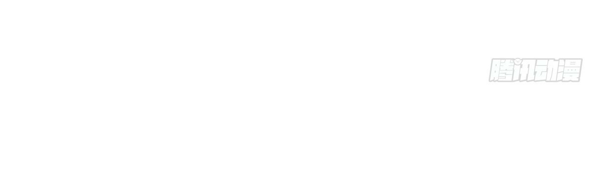 Arch villain วายร้ายระดับเทพ ตอนที่ 56 หน้า 29