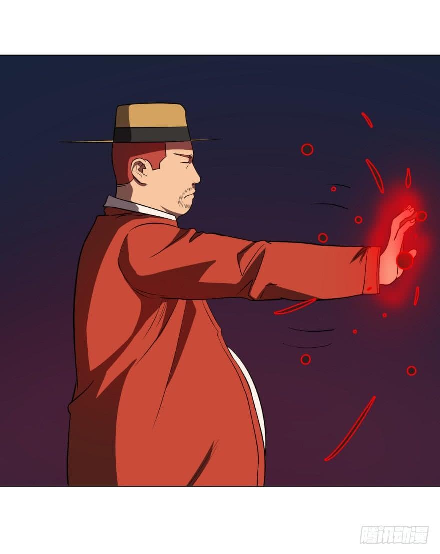 List of villains ตอนที่ 15 หน้า 9