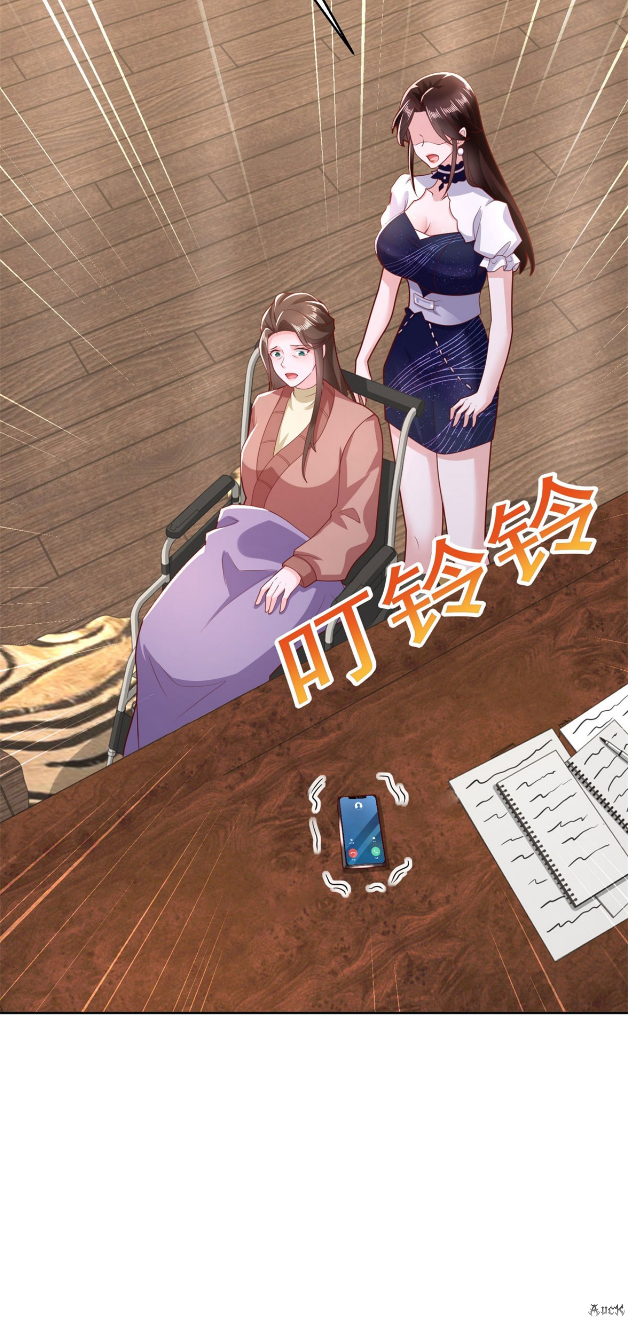 เทพเจ้าแห่งสงครามที่แข็งแกร่งที่สุดของเมือง ตอนที่ 12 หน้า 35