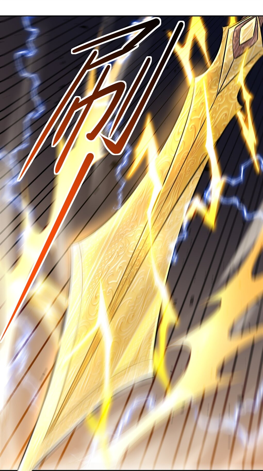 ศิษย์ของข้าล้วนมีอนาคตที่ยิ่งใหญ่ (ชนจีน) ตอนที่ 48 หน้า 24