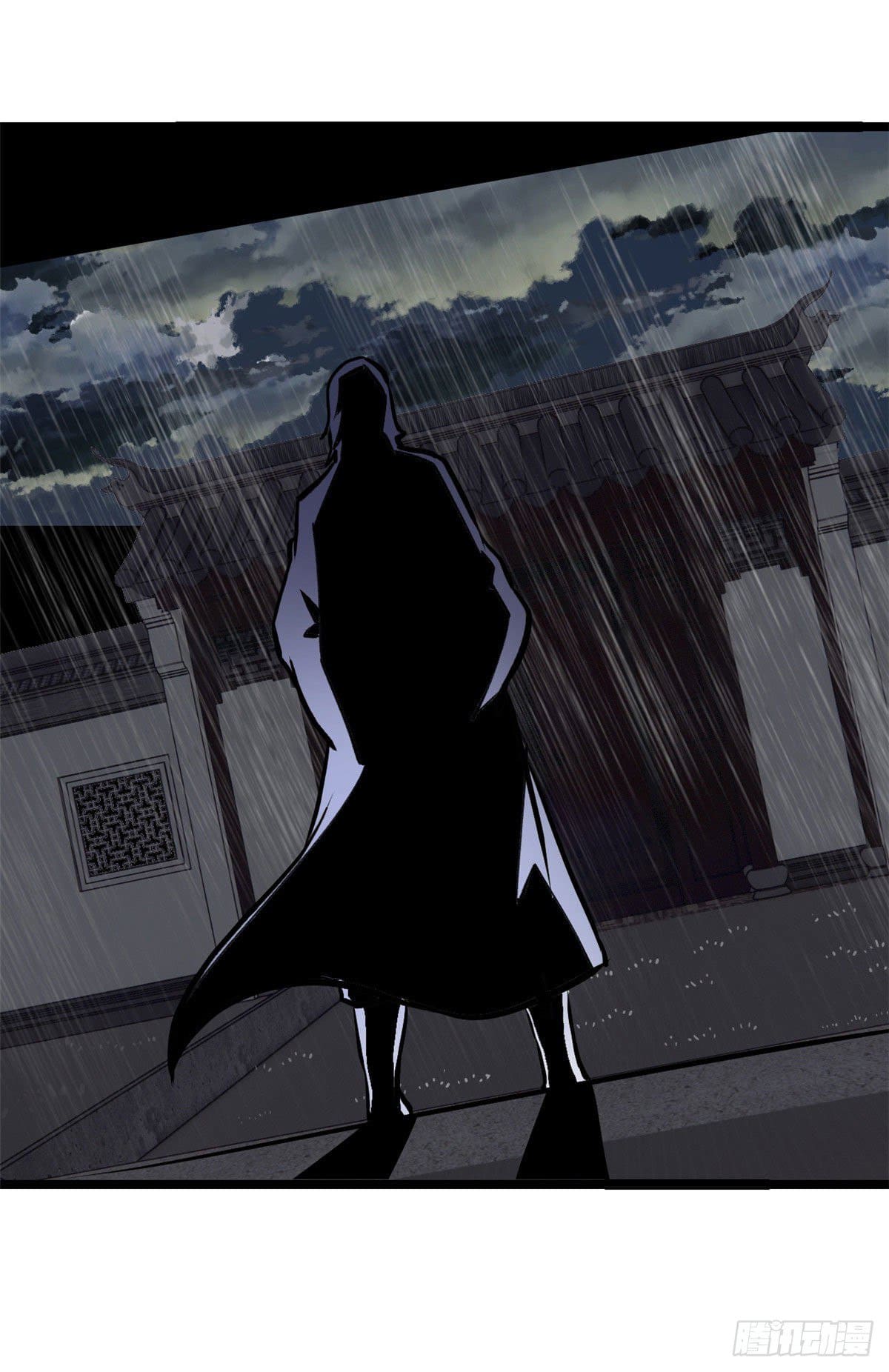 นิกายที่แข็งแกร่งที่สุด (ทันจีน) ตอนที่ 97 หน้า 26