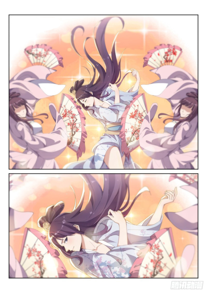 ราชันย์ปีศาจ จวินม่อเซี่ย ตอนที่ 8 หน้า 10