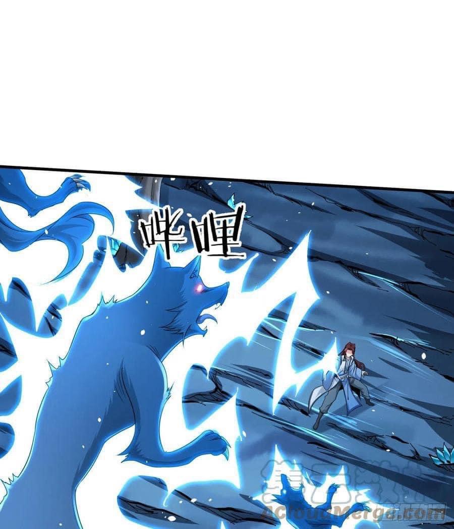 ระบบปลดล็อก มังกรทมิฬ  100,000 ปี ตอนที่ 20 หน้า 5