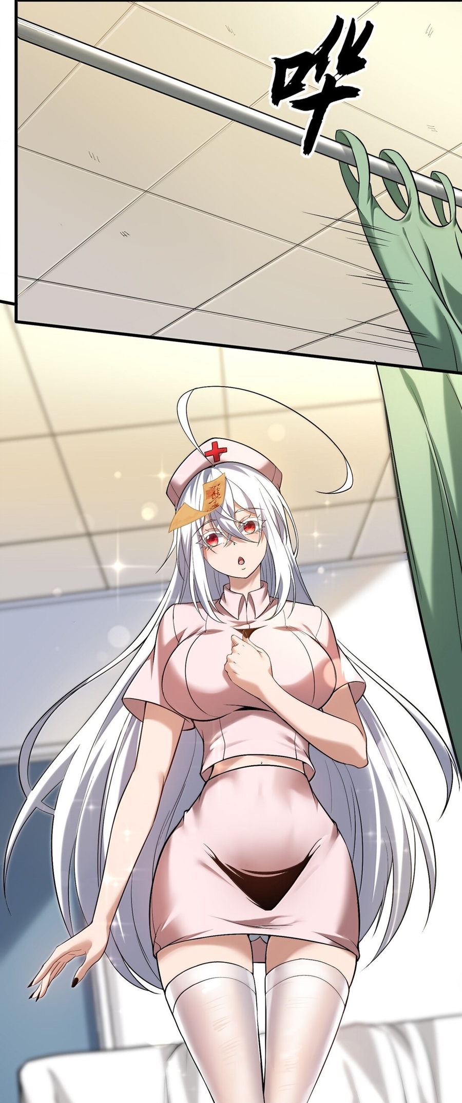 During the live broadcast, I proposed to the female ghost - she really agreed?! ตอนที่ 58 หน้า 42