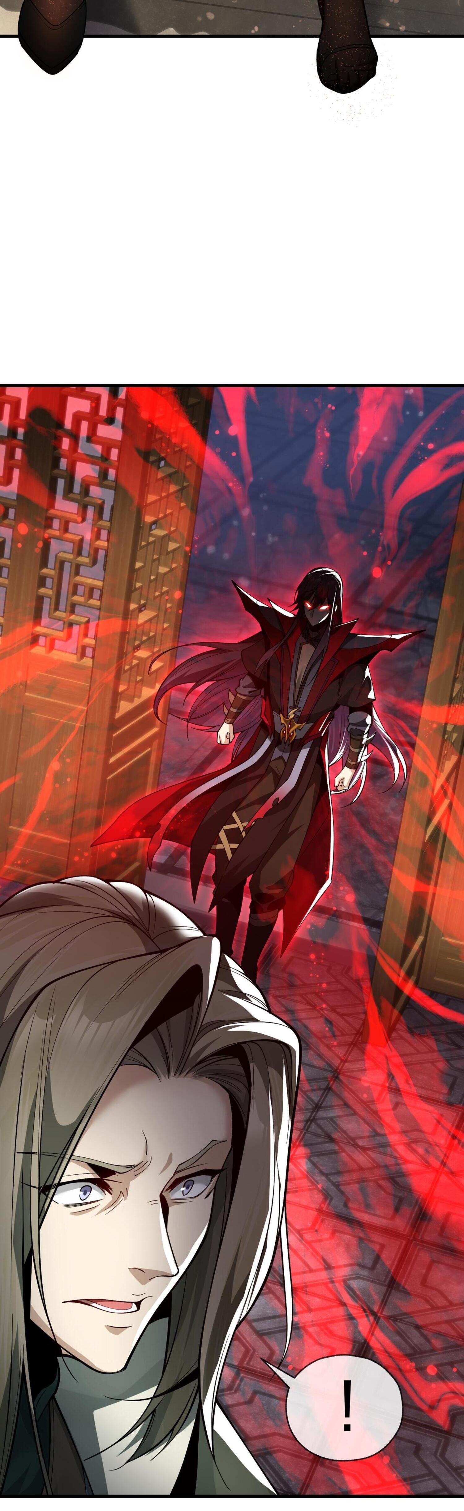 จอมมารแสนดีขนาดนี้ แต่ศิษย์สตรีทั้งหลายกลับต้องการชีวิตข้า ตอนที่ 23 หน้า 25