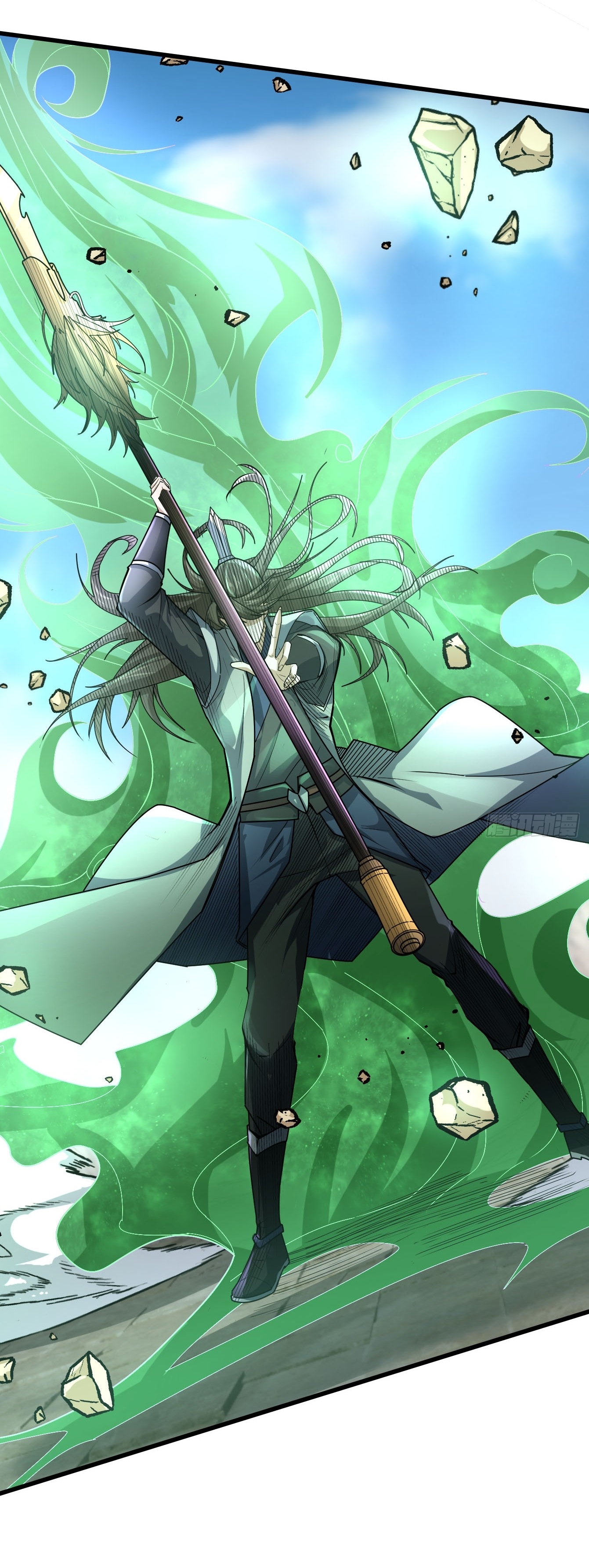 Immortals Are Slaves, Gods Are Servants, And the Emperor is a Watchdog ตอนที่ 3 หน้า 87