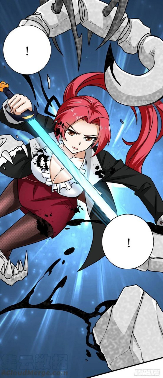 อยู่ดีดีผมก็เป็นลูกเขยราชามังกร ตอนที่ 63 หน้า 32