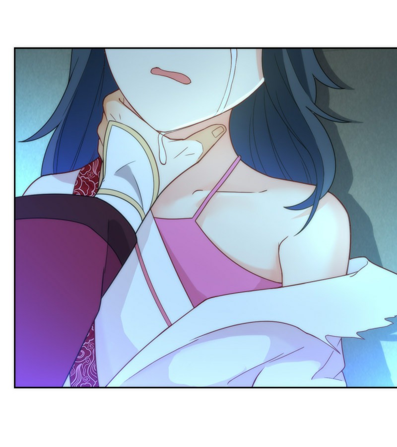 ข้ารับใช้ชั้นหนึ่ง ตอนที่ 63 หน้า 18