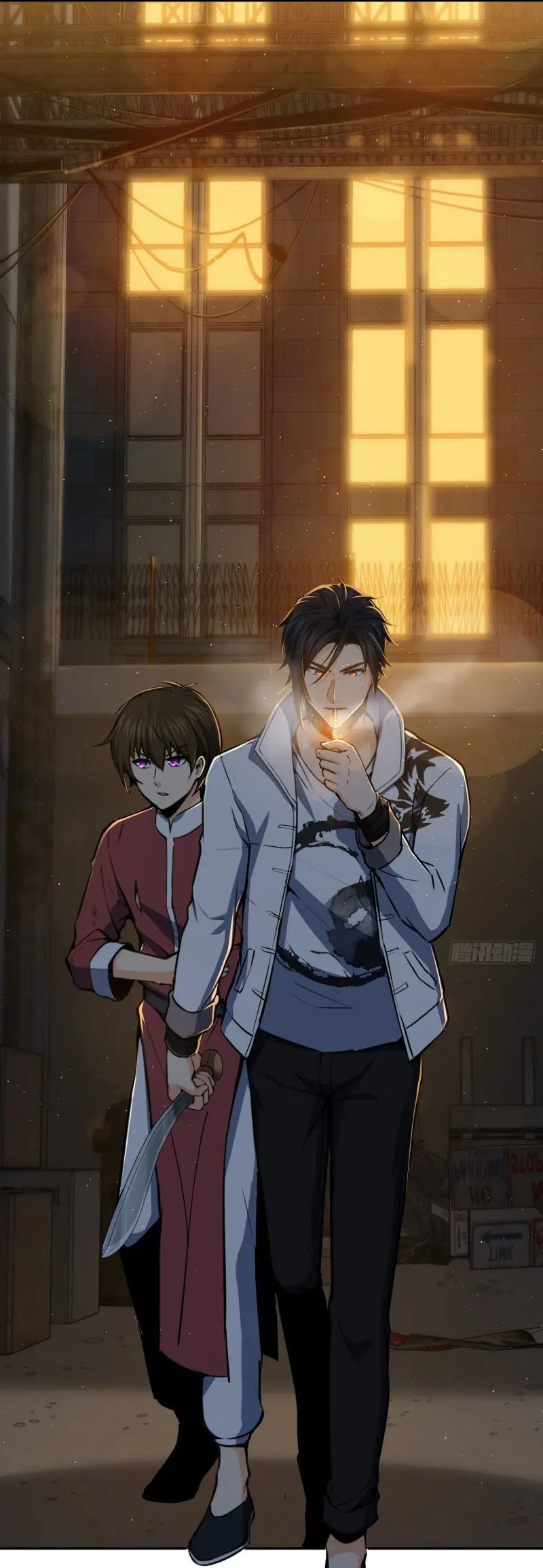 All starts with Ubume ตอนที่ 20 หน้า 2