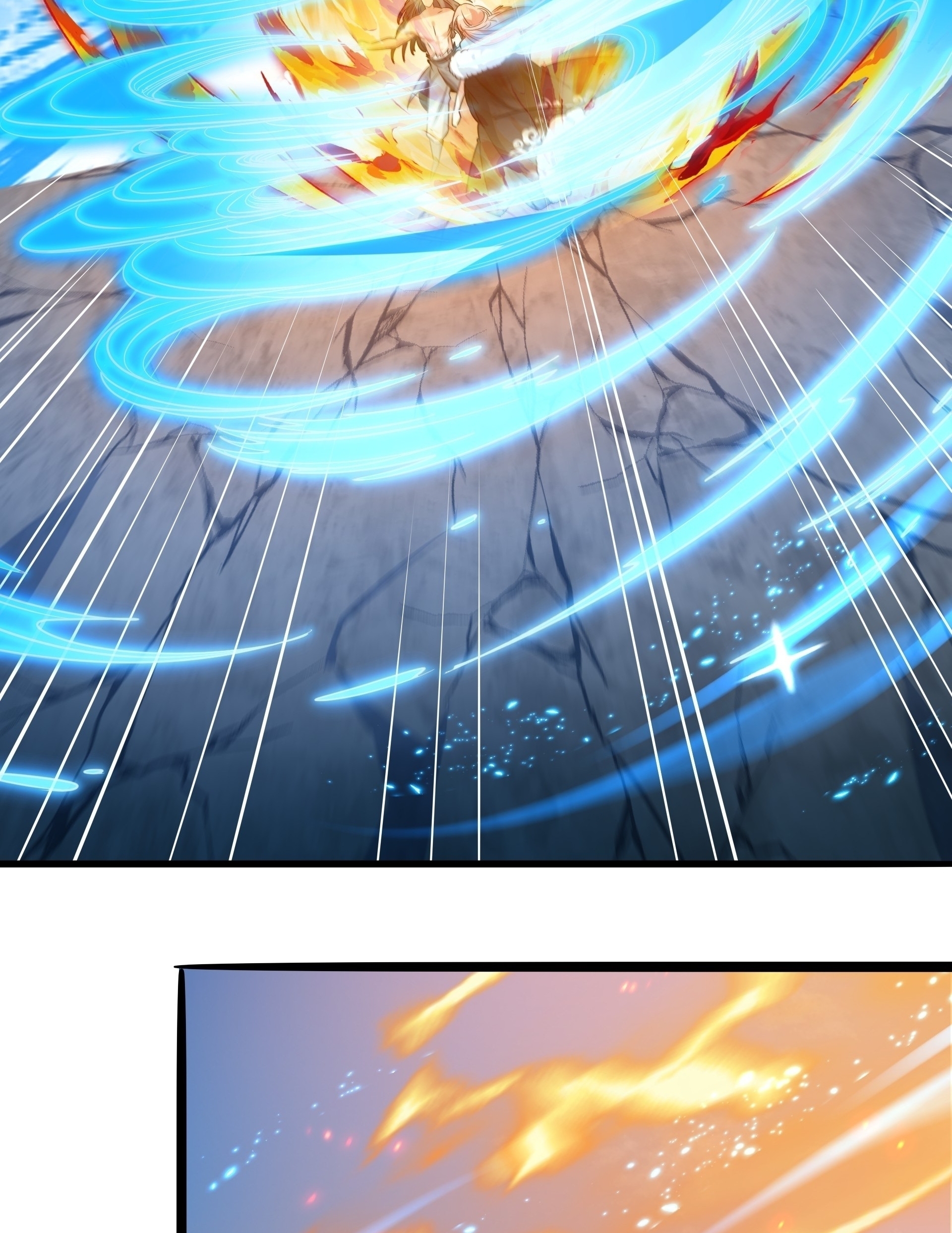 เทพเซียนหมื่นวิถี ตอนที่ 21 หน้า 18