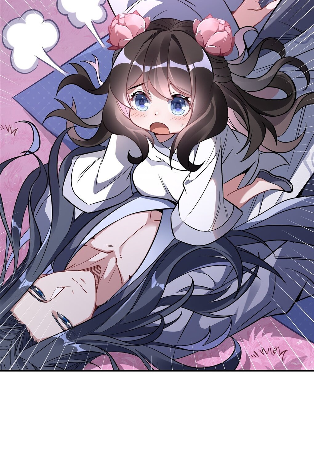 ศิษย์ของข้าล้วนมีอนาคตที่ยิ่งใหญ่ (ชนจีน) ตอนที่ 104 หน้า 25