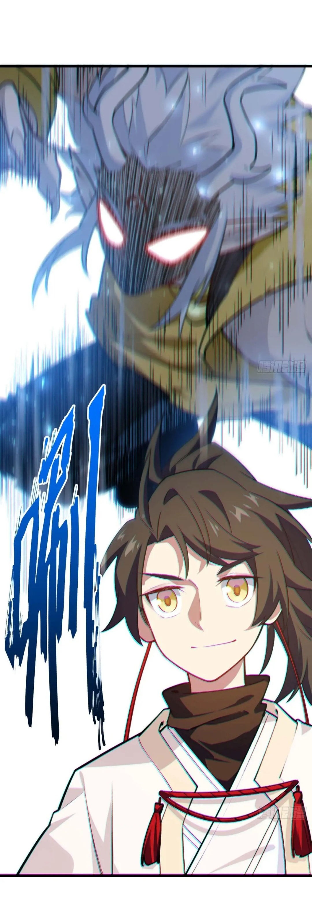 กำเนิดร่างเทวะบรรพกาล ตอนที่ 16 หน้า 52