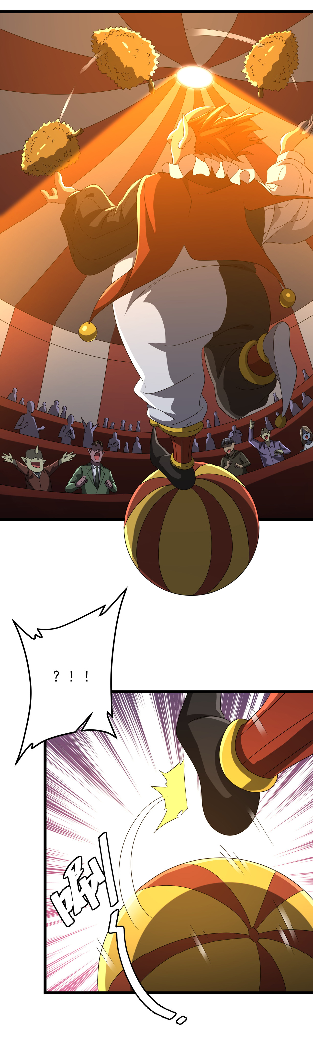 Start with trillions of coins ตอนที่ 142 หน้า 13