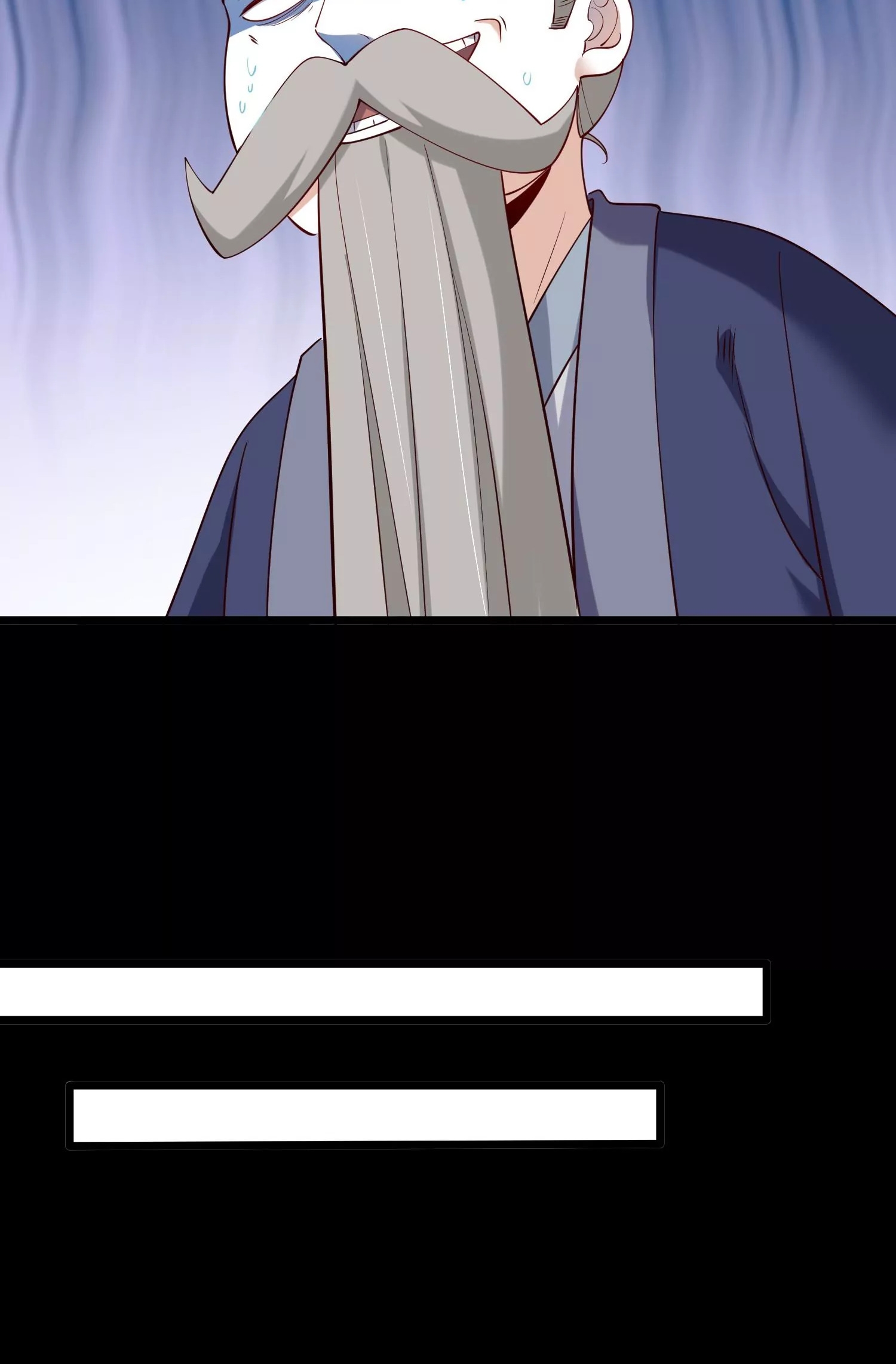 ท้าทายดินแดนพระเจ้า ตอนที่ 9 หน้า 57